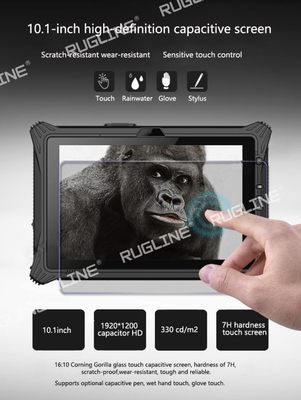 Планшет Windows 10 RUGLINE промышленный изрезанный с NFC 1D/2D блоком развертки
